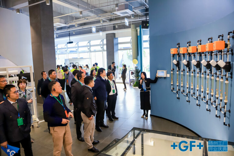 GF Piping Systems Inaugurates Plant In Yangzhou, China