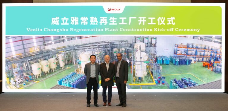 ion exchange