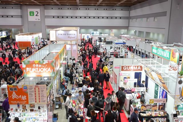 FOODEX Japan 2027