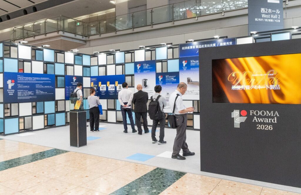 Visitors at the FOOMA Award exhibition area at Tokyo Big Sight