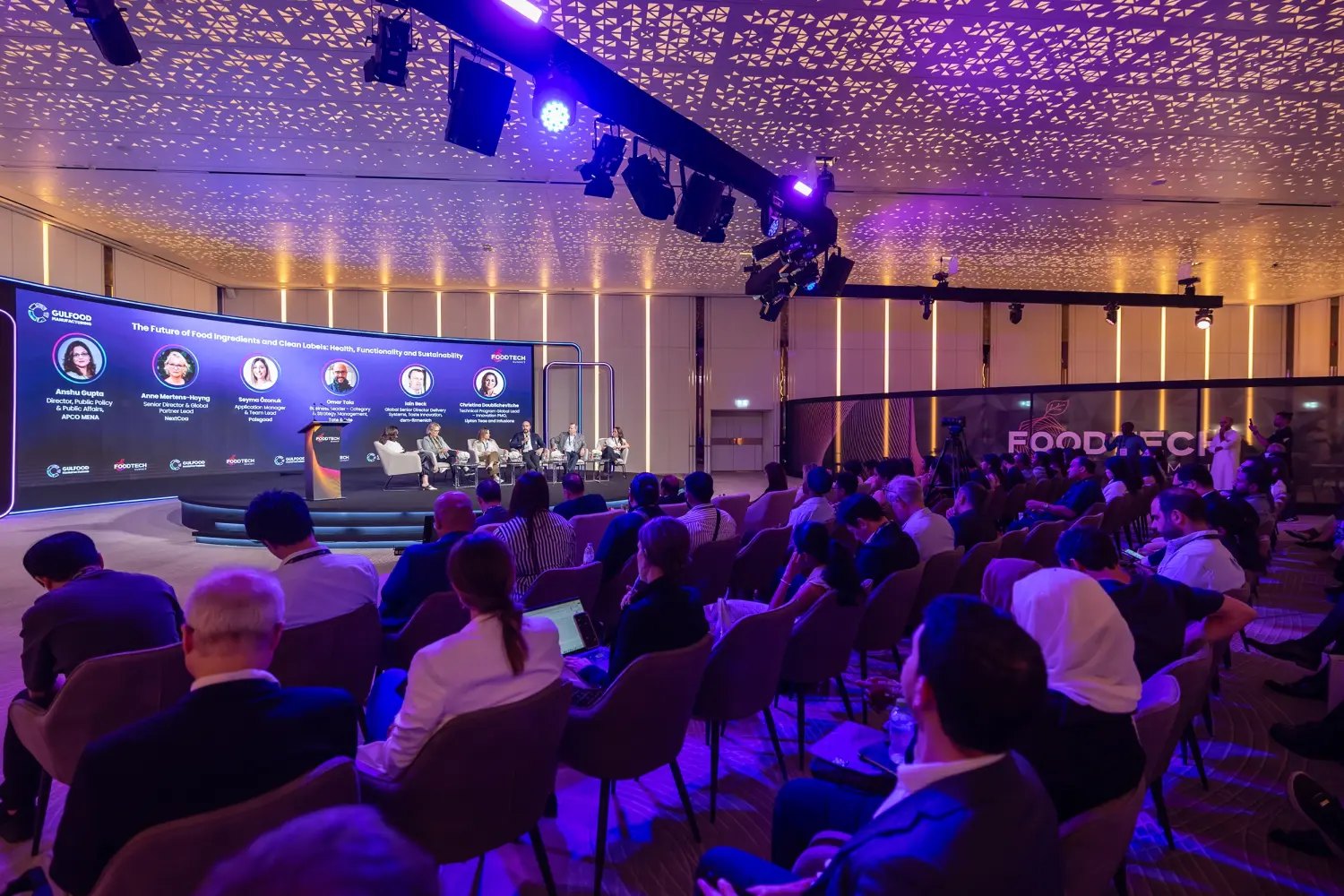 Gulfood Manufacturing 2026