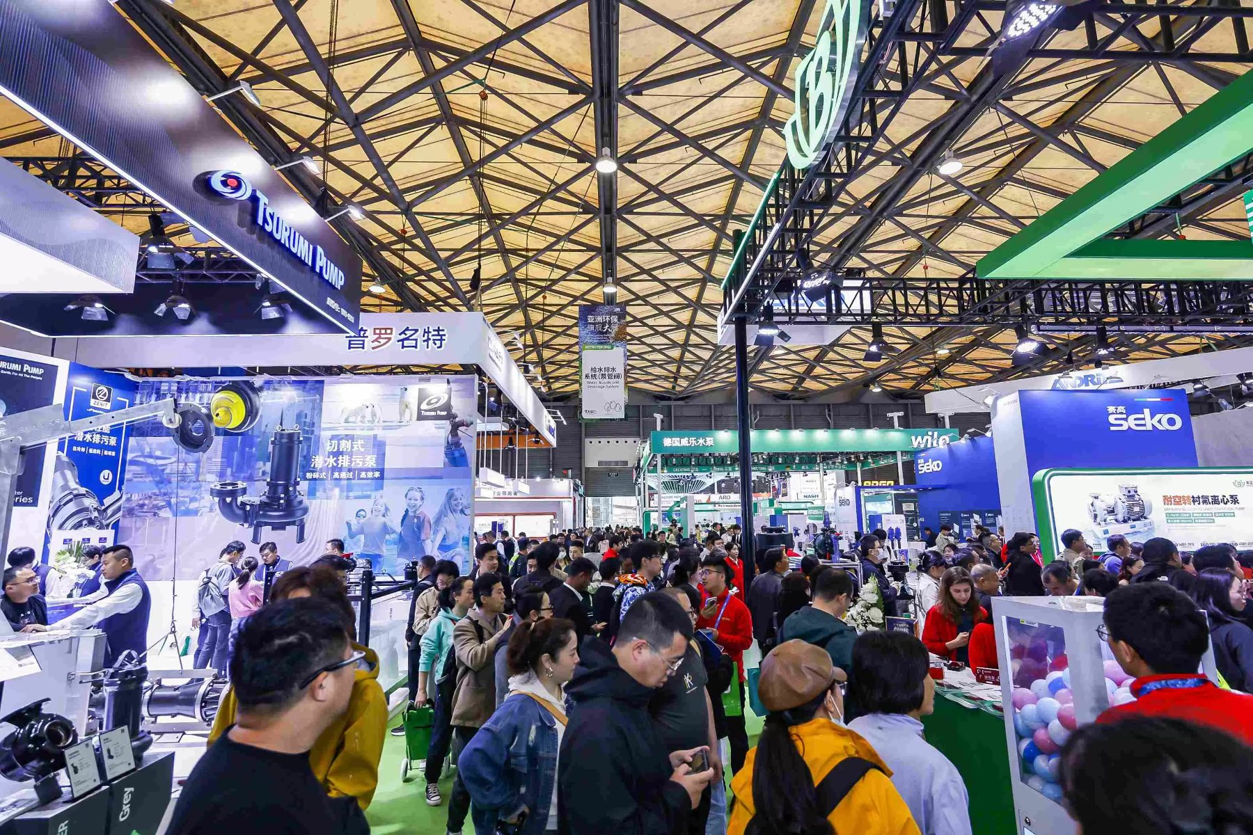 IE expo Shanghai
