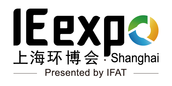 IE expo Shanghai logo