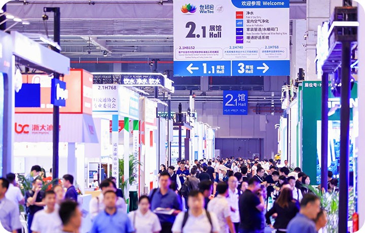 WaterTech Shanghai 2027